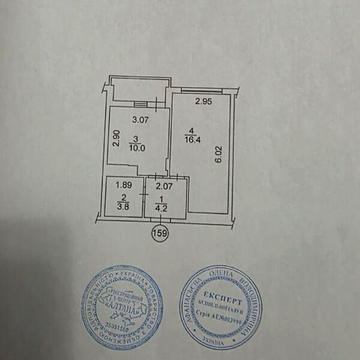 Продаж 1к Квартира Одеська вулиця ЖК Orange Park