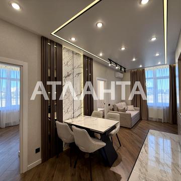 улица Краснова, 3/672-6, Фонтан, Приморский, Одесса, Одесская 122800.0 USD