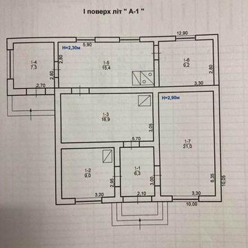 Продається Будинок