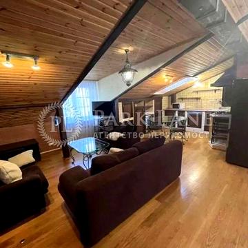 Андріївський узвіз продаж 3к центр Володимирська Поділ