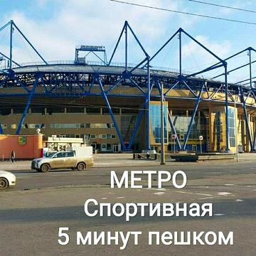 Продаю 2 комнатную квартиру в ЖК Молочная, 11. Метро Спортивная 5 мин. ЖК Молочная