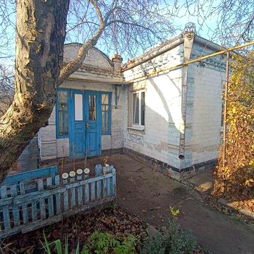 Продам будинок м. Самар