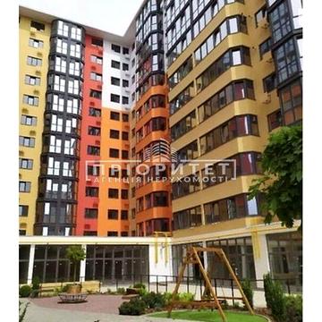 Продаж 2к Квартира Олексія Вадатурського (Маршала Малиновського) вулиця ЖК Малинки