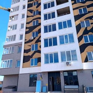 Продаж однокімнатна квартира 1к Савана ЖК Савана Сіті