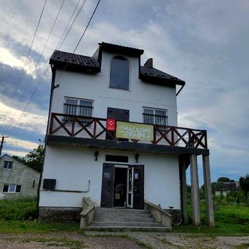 Будинок двоповерховий