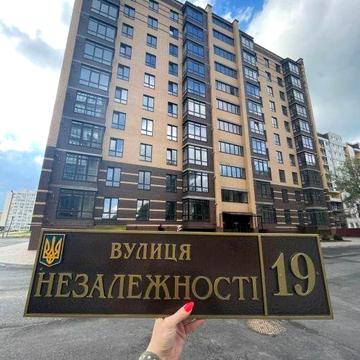Однокімнатна квартира з ремонтом 40 м2 ЖК Масани ЖК Масани