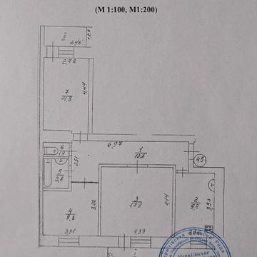 Продається 3-кімнатна квартира