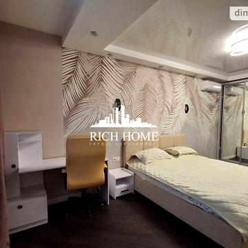 Продаж 2к Квартира Мисливська вулиця ЖК Авиатор