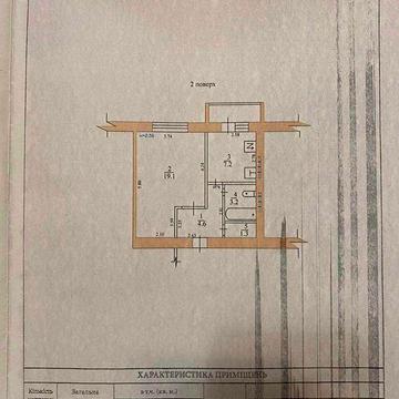 Продам однокомнатную квартиру в Теплодаре