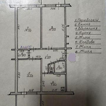 Продаж 3-х кімнатної квартири (Шипка р-н)