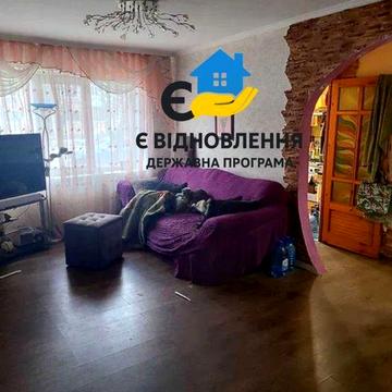 Продаж 3х кімнатної квартири