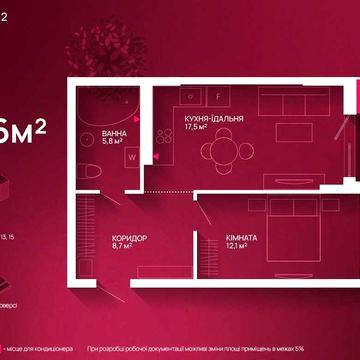 до 31 грудня ціна 940$ за м2 у сучасному ЖК в центрі Івано-Франківська ЖК Фемелі плаза 2
