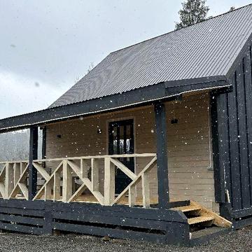 Відпочинок Славське оренда житло будинок котедж з чаном подобово