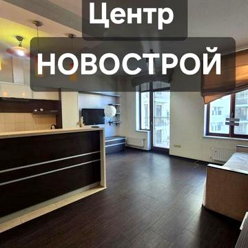 Аренда Студия  квартира Ул Греческая Гефест НОВОСТРОЙ