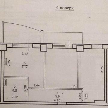 Аркадия. Акапулько. 49 м. 4 этаж. Педагогическая ЖК Акапулько