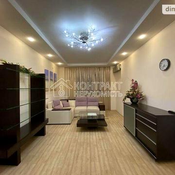 Довгострокова оренда 3к Квартира Академіка Павлова вулиця