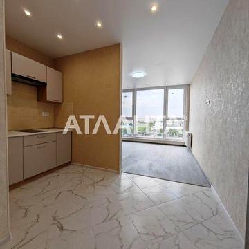 ЖК Акварель-8 однокомнатная квартира Таирово Вильяма Ильфа и Петрова ЖК - АКВАРЕЛЬ-8