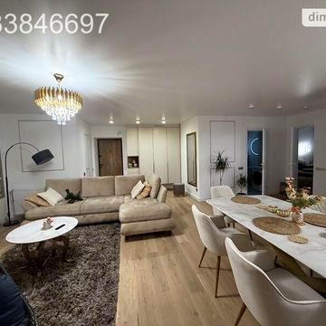 Продаж 2к Квартира Пирогова вулиця ЖК ул. Пирогова