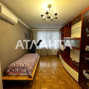 2-комн квартира в спецпроекте на ул.Небесной Сотни/инглези