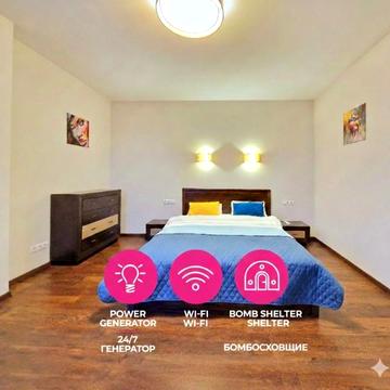 Жемчужина города с великолепным видом на весь Киев