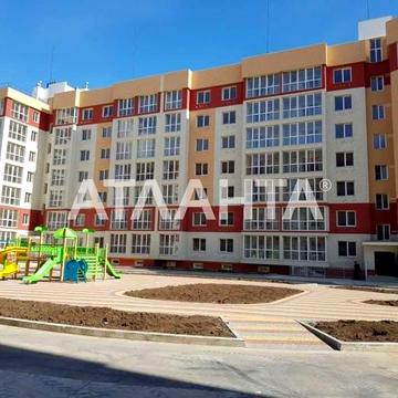 Лучшее ценовое предложение на 2-комнатную квартиру в новом ЖК !