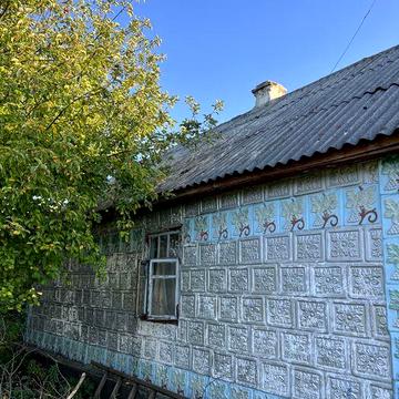 Продам будинок / Обміняю на авто