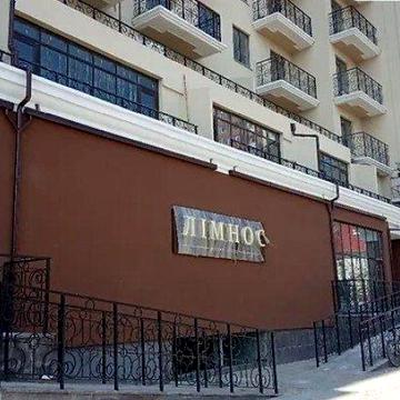 Студія в Аркадії ЖК "Лімнос" вул.Педагогічна,23.