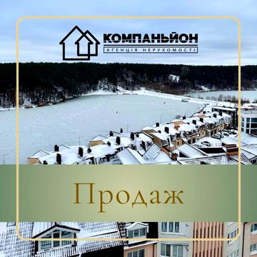 Продаж | 3-х кімнатна | вул.Стрілецька 102