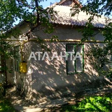 Капитальный дом в Доброславе