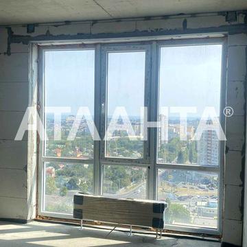 Трехкомнатная квартира с видом на море В ЖК Скай сити"