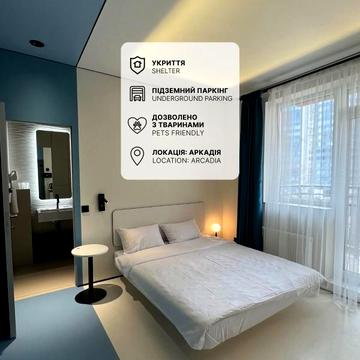 Ultramarinn Hotel - Стандарт DBL