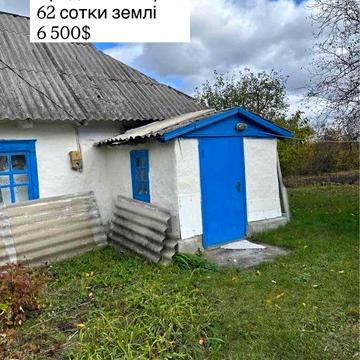 Продаж с. Озерне 62 сотки