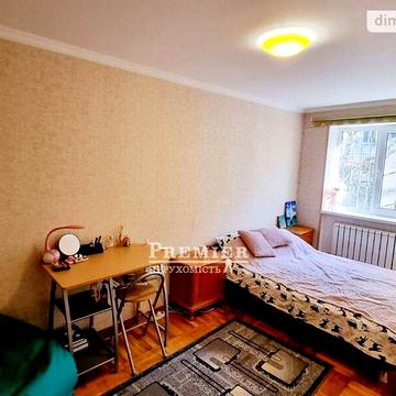 Продаж 3к Квартира Лесі Українки проспект