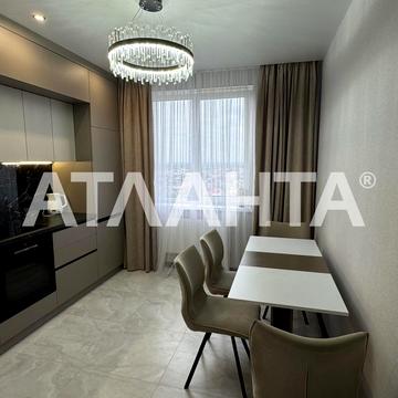 улица Жемчужная, 12, Таирово, Киевский, Одесса, Одесская 87000.0 USD