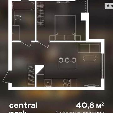 Продаж 1к Квартира Національної Гвардії вулиця ЖК Central Park