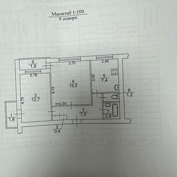 Продаж 2к Квартира Юрія Липи (Усенка) вулиця