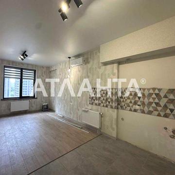 Смарт-квартира ЖК Родос, Аркадия ЖК Родос