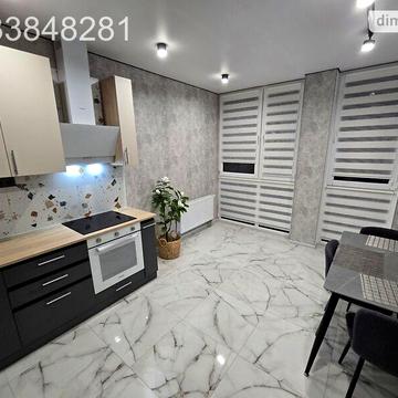 Довгострокова оренда 1к Квартира Академіка Янгеля (Фрунзе) вулиця ЖК Дом на Янгеля