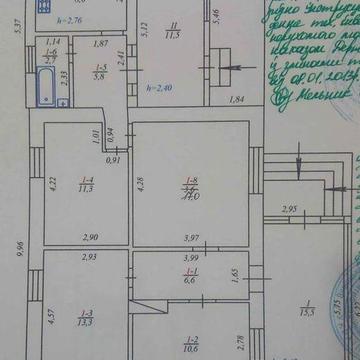 Будинок з великою ділянкою, 2 входи, світло 24/7, 25 км від Вінниці