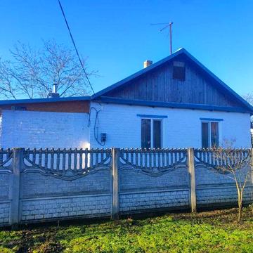 Дом з ділянкою в с. Надеждівка Кривий Ріг