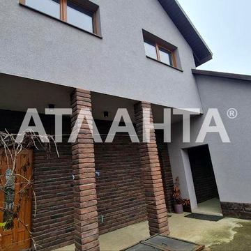 Будинок з гаражем р-н вул. Кармелюка