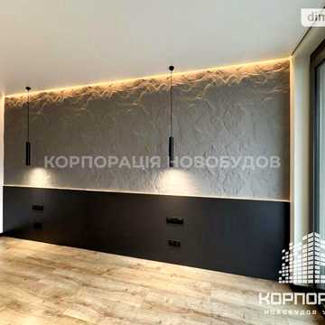 Продаж 2к Квартира Легоцького вулиця