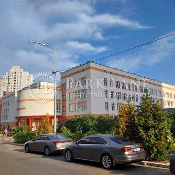 Продам квартиру Гмирі Бориса  Бажана Гришка Григоренко Осокорки