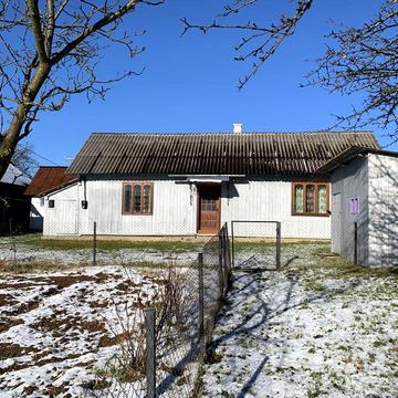 Продається будинок