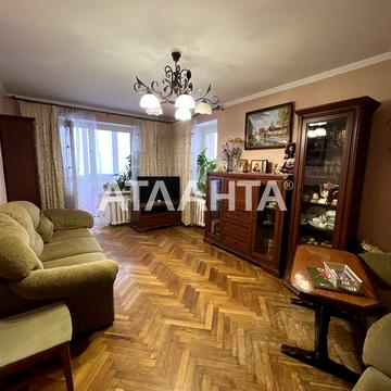 Продаж трикімнатної квартири на Сихові