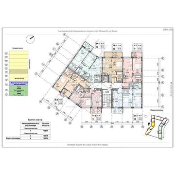 Продаж 1к Квартира Келецька вулиця ЖК Тhe Tenth House