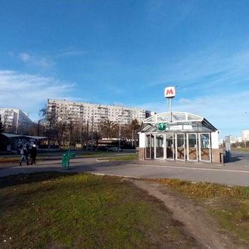 Собственник. Срочно продаю 2 к.кв. метро Алексеевская 10 минут!