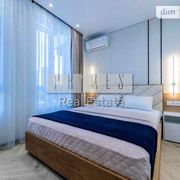 Продаж 1к квартири, ЖК Respublika, в. Родини Кістяківських 10, Теремки ЖК Республіка