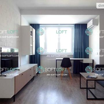 Довгострокова оренда 1к Квартира Іскринський провулок ЖК Искринский