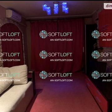 Довгострокова оренда 1к Квартира Двадцять Третього Серпня вулиця